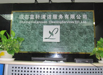 如何清洗沙发？