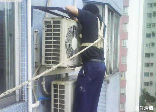 成都空调清洗公司