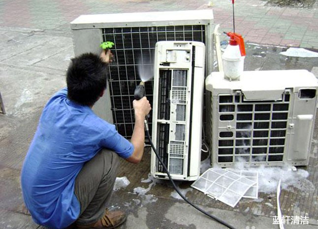 成都清洁公司